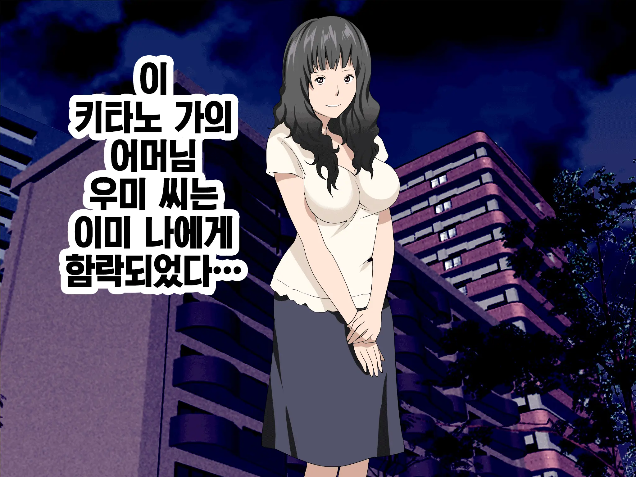 Katei Kyoushi To Iu Shuchi Nikurin Na Hibi 2 Zenpen ~2-Kumi No Oyako To Sei No Jugyou~ | 가정교사란 이름의 주지육림의 나날2